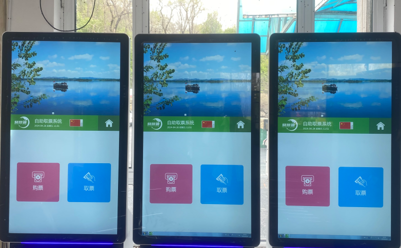 1726731834550239.png image.png