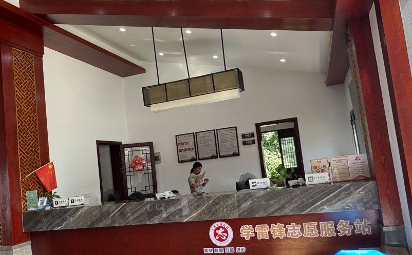 景区票务系统的