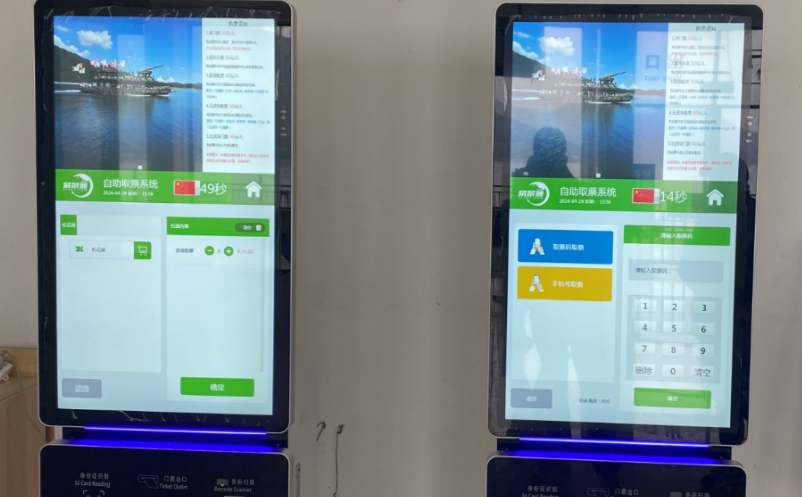 1729836053893660.png image.png