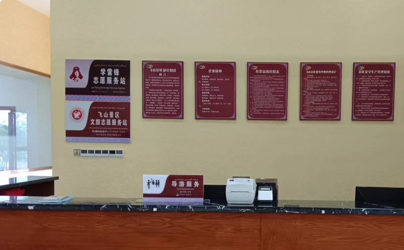 1735279965371355.png image.png