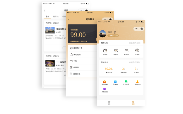 1741665625170828.png QQ_1741665619964.png