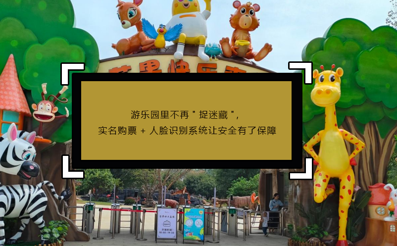 1742954974463442.png image.png