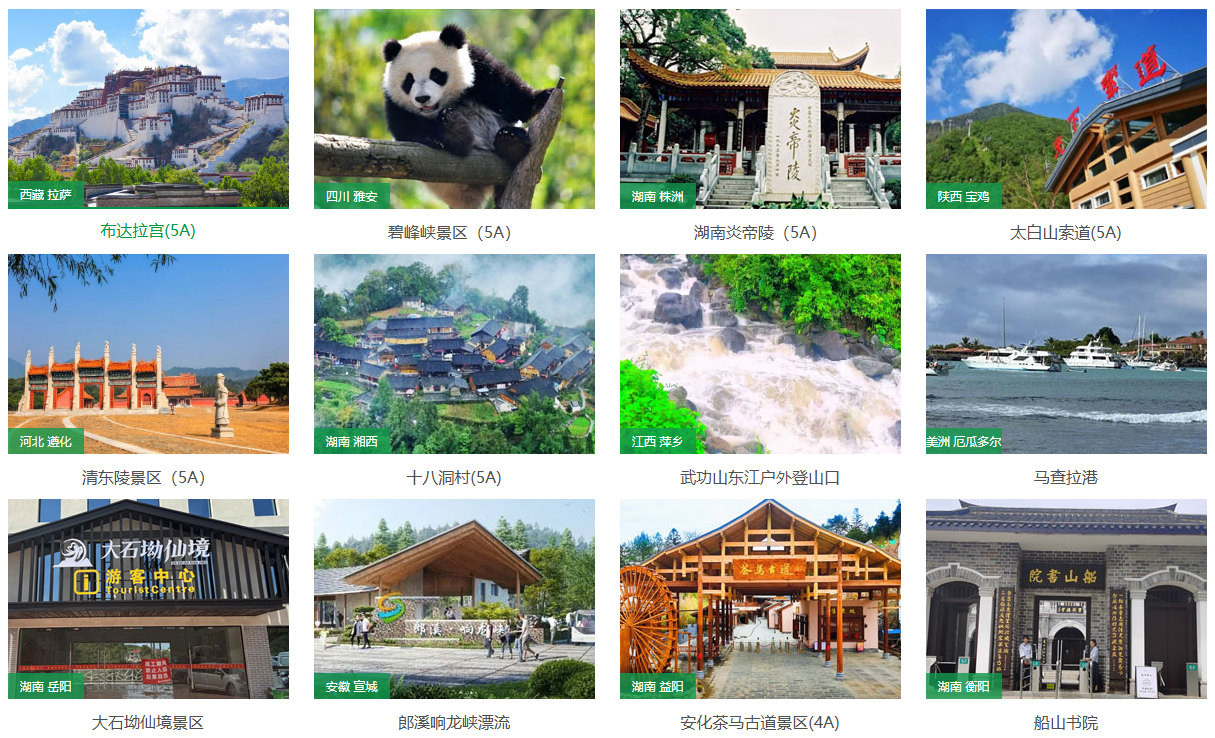 1756281000567731.png image.png