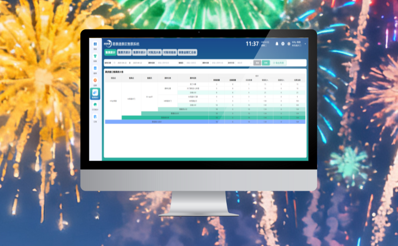 1758528447312570.png image.png