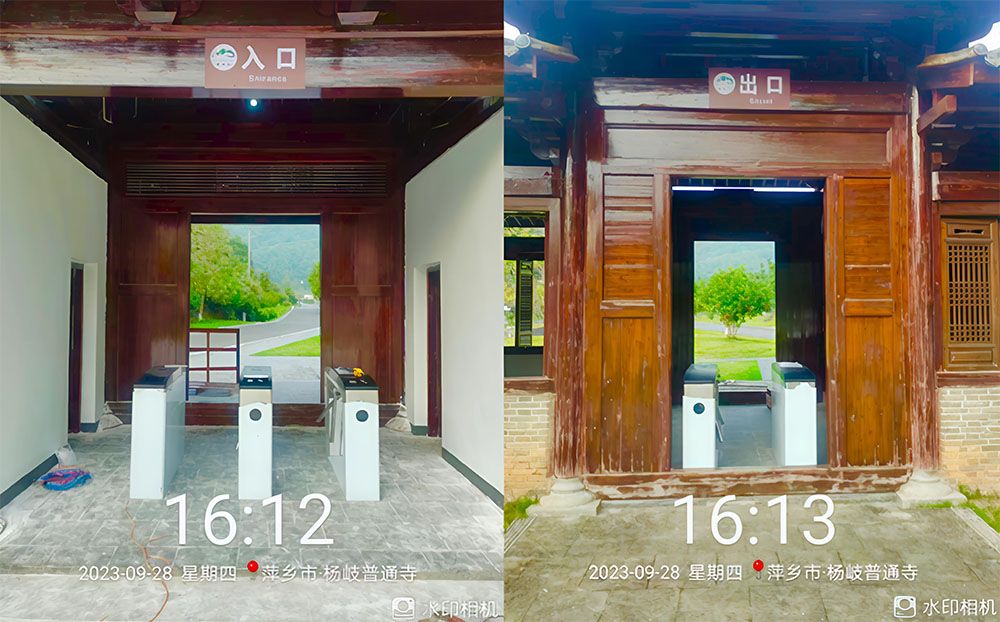 易景通景区票务系统与杨岐普通寺签订合作协议！